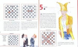 Кинд 3.jpg