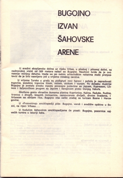 сканирование0002.jpg