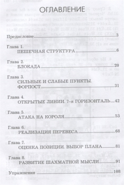 2779080_1.jpg
