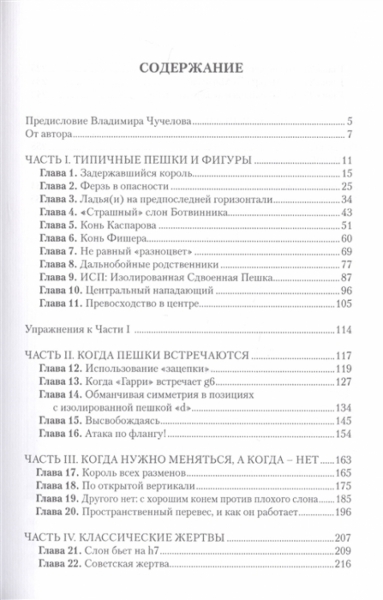 2816971_1.jpg
