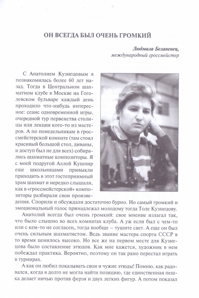 сканирование0002.jpg