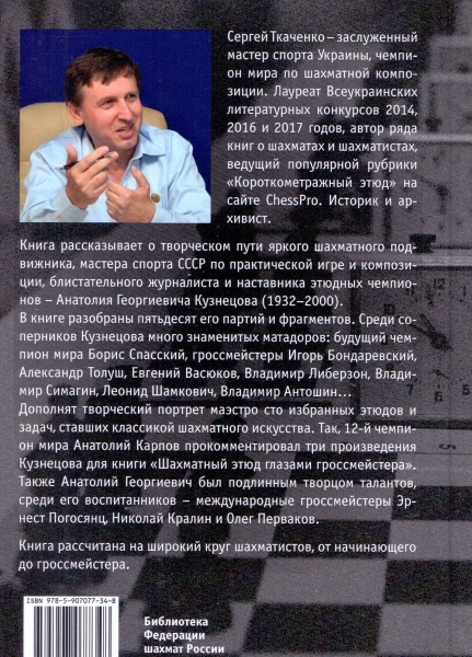 сканирование0005.jpg