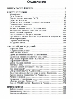 615eb9924317e0.83041887.jpg