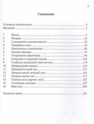 2893376_1.jpg