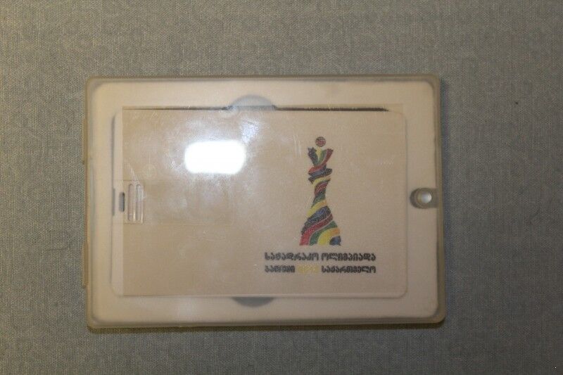 10658.16Gb USB Flash Drive with the Official Logo of Batumi World Chess Olympiad 2018