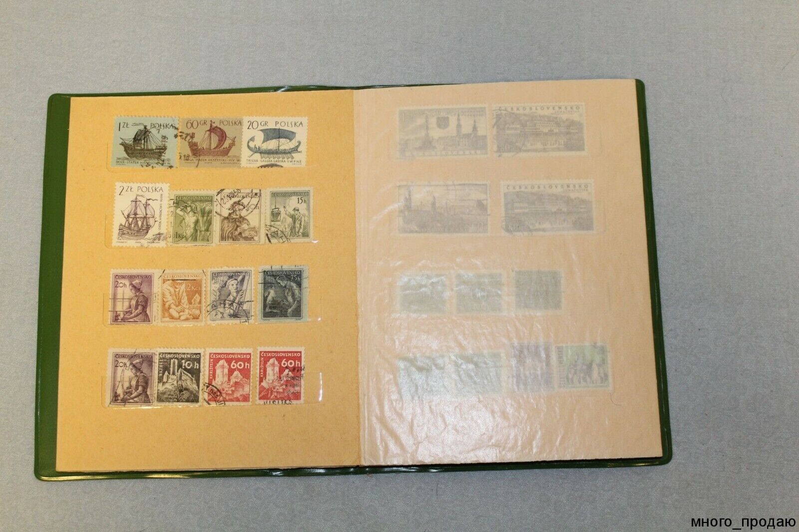 10753.Album with Collection of stamps of the Socialist camp countries (except USSR)