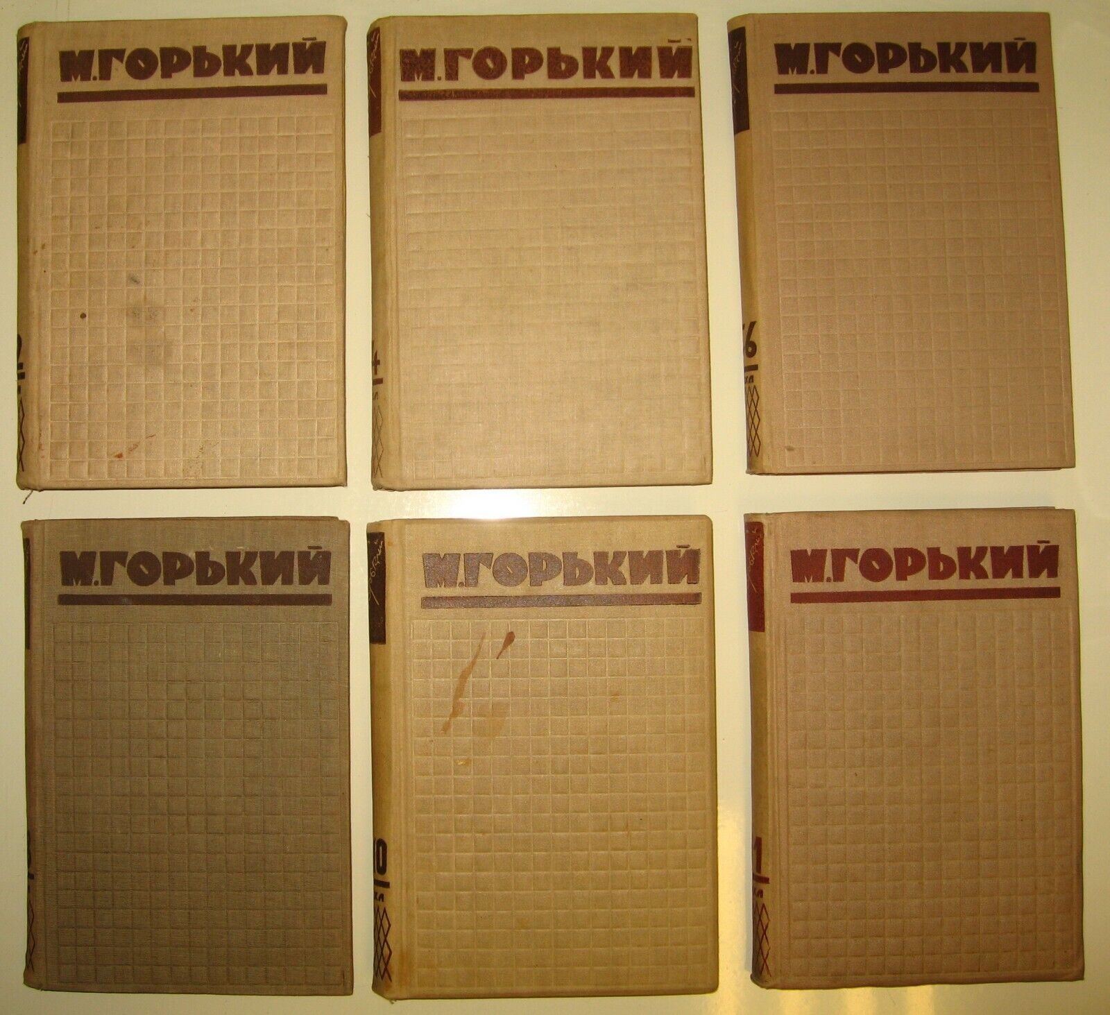 10839.Antique Russian Book: Gorky. Collected works complete set in 25 volumes.1933-34
