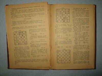 10892.Antique Russian Chess Book: Y. Rokhlin. The first chess lessons. 1940
