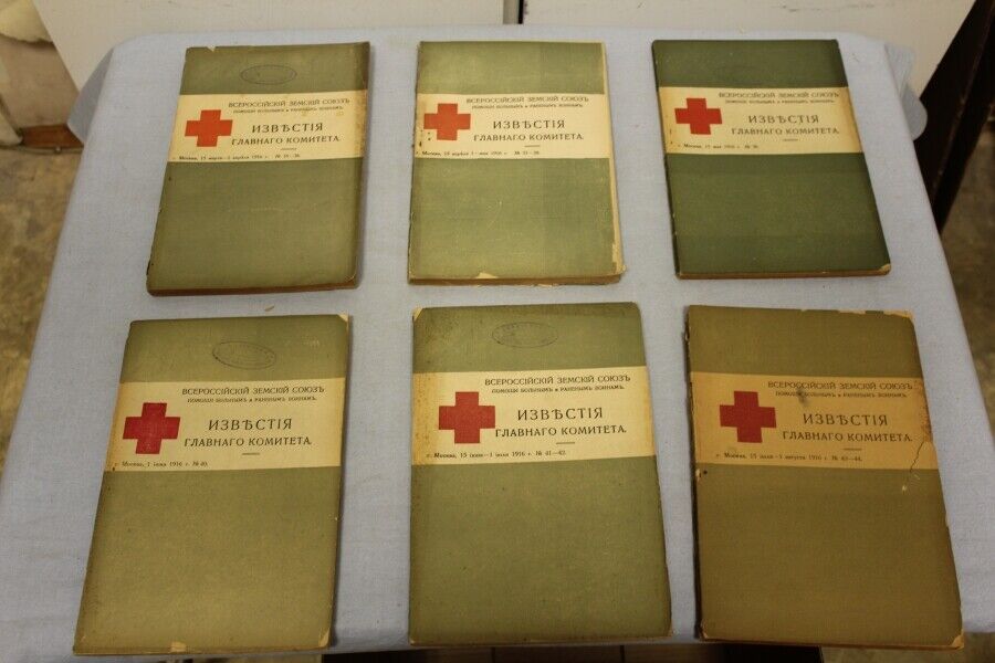 10900.Antique Russian Magazine: News Of The Main Committee. Annual set 1916