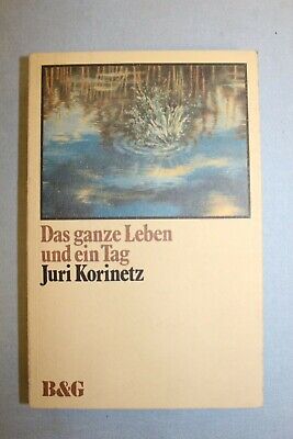 10936.Arbatov’s Library. Signed by Author. Das ganze Leben und ein Tag. Korinetz. 1980