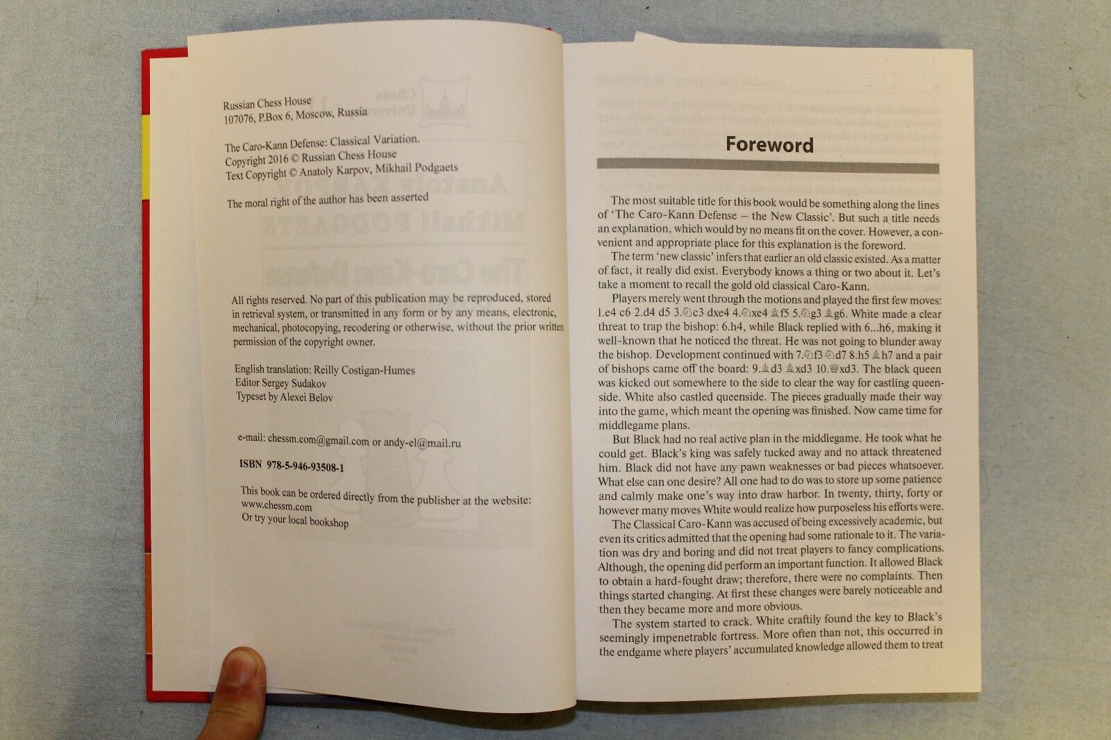 11053.Chess Book: Anatoly Karpov, Mikhail Podgaets. The Caro-Kann Defense. 2016