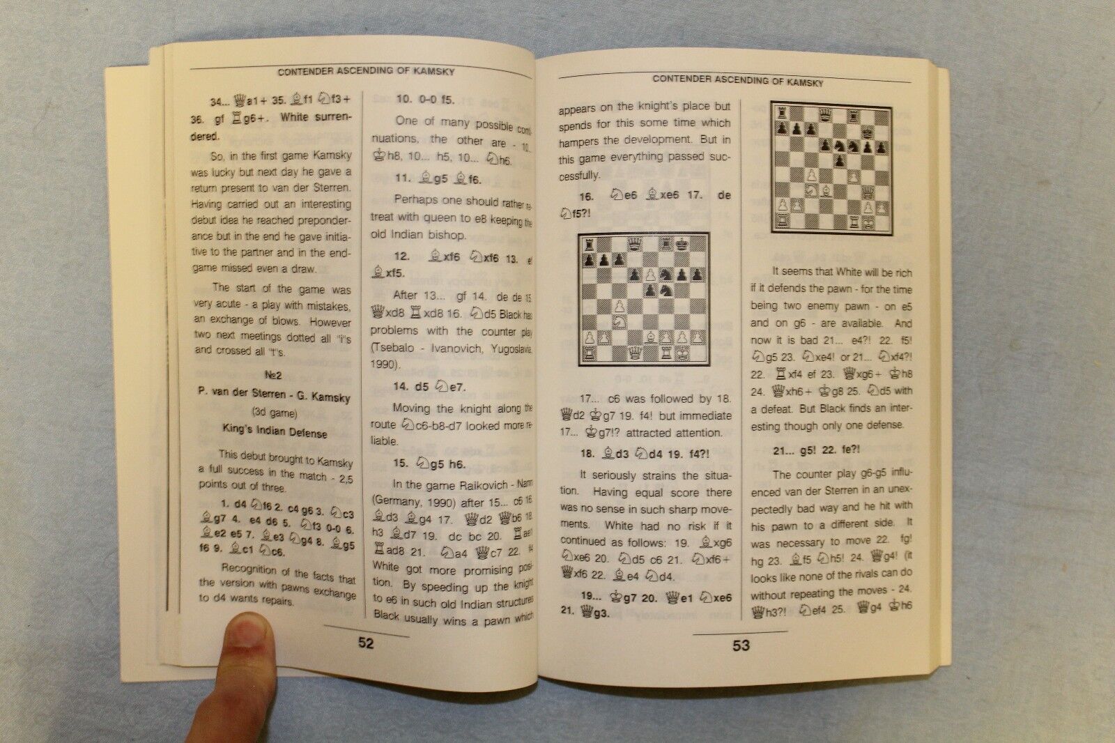 11090.Chess Book: Karpov Anatoly, Gik Yevgeny. Karpov - Kamsky Duel. 1995