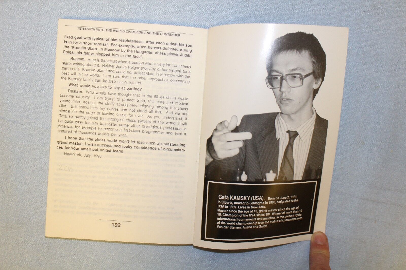 11090.Chess Book: Karpov Anatoly, Gik Yevgeny. Karpov - Kamsky Duel. 1995