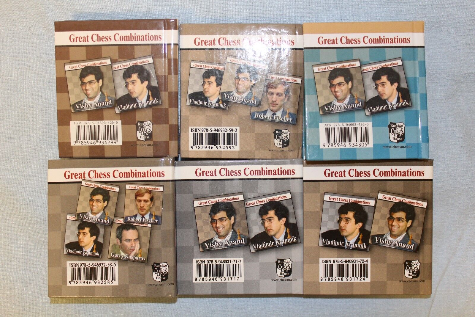 11166.Chess Minibook Collection Great Chess Combinations. 6 books