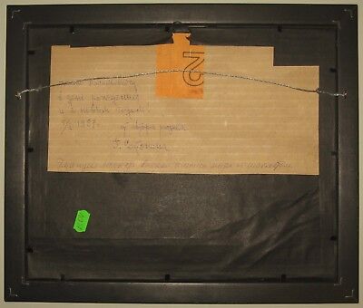 11177.Chess Painting signed by Galina Satonina: Lasker + Satonina's Album as a Gift