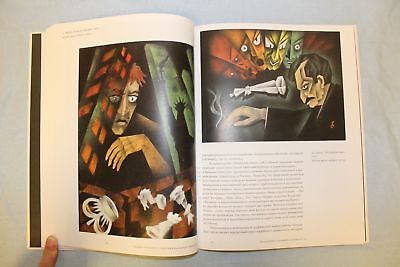 11177.Chess Painting signed by Galina Satonina: Lasker + Satonina's Album as a Gift