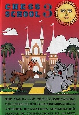 11209.Chess School: The Manual of Chess Combinations. 5 books. All 4 volumes
