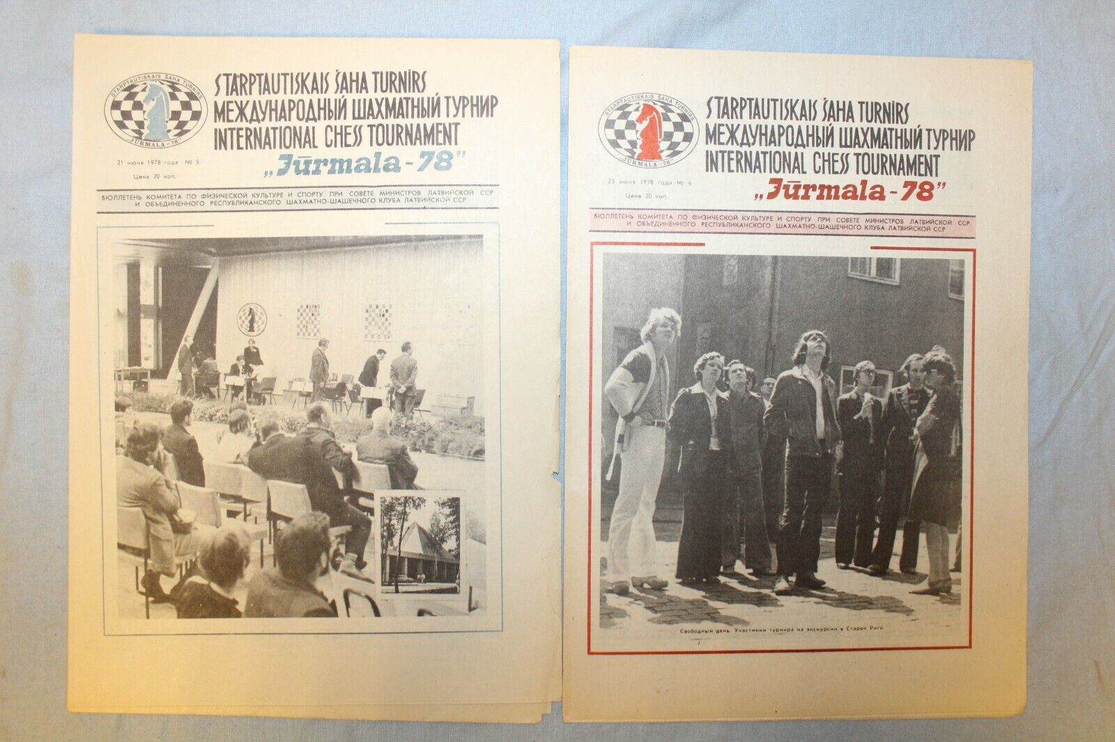 11246.Complete set of 10 Soviet USSR Chess Bulletins Jurmala-78. Latvia 1978