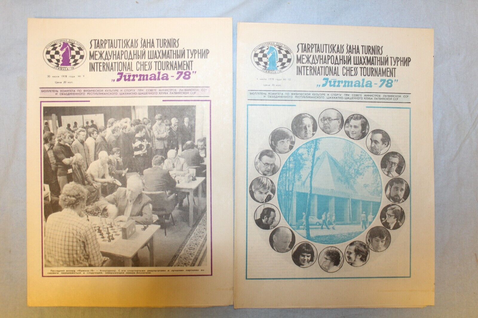 11246.Complete set of 10 Soviet USSR Chess Bulletins Jurmala-78. Latvia 1978