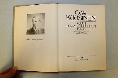 11300.From Arbatov’s Library. Gift inscription. Asian Periaatteellinen Puoli. Kuusinen