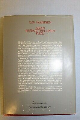 11300.From Arbatov’s Library. Gift inscription. Asian Periaatteellinen Puoli. Kuusinen