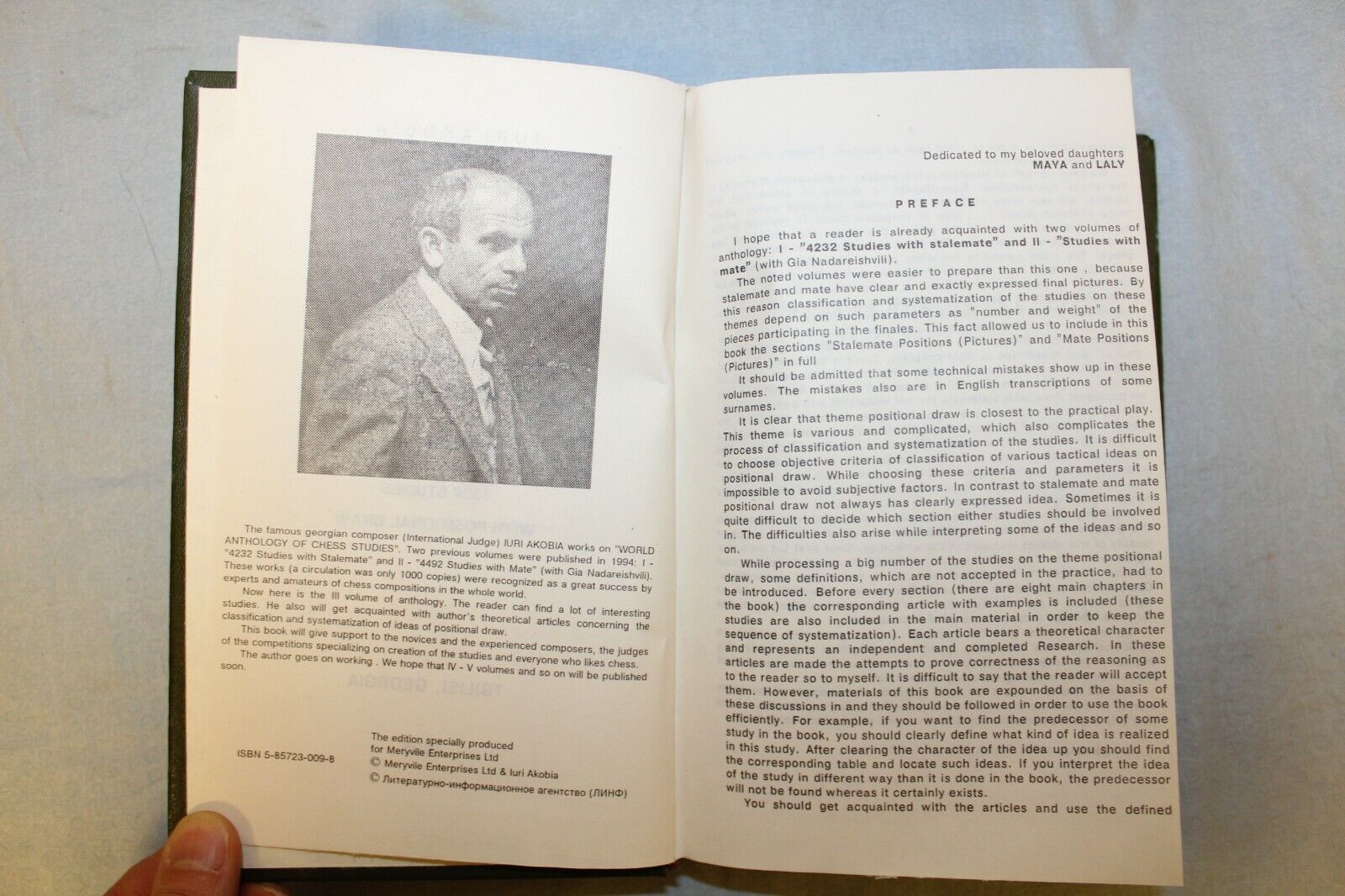 11305.Georgian Chess Book: Akobia. World Anthology of Chess Studies. Vol. 3