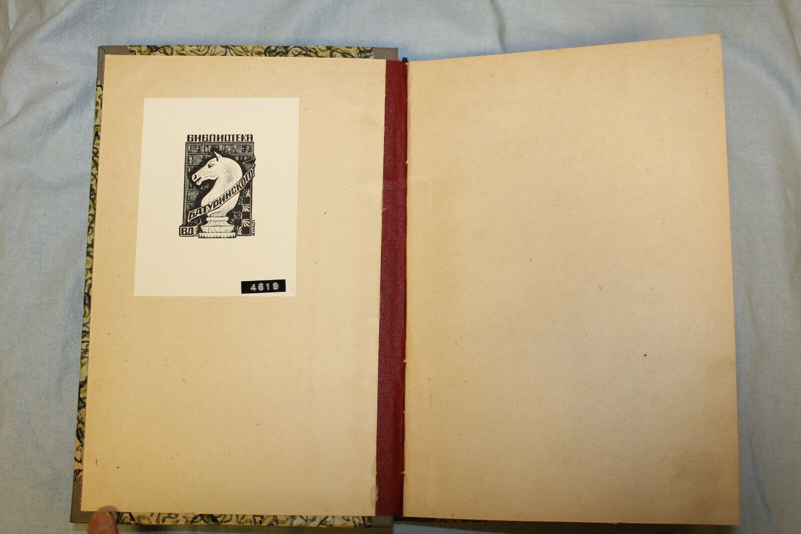 11342.International Chess Review The Chess World Belgium Magazine all issues 1932-33