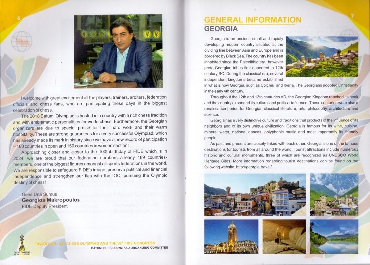 11392.Playbill of the Batumi Chess Olympiad 2018 with the Official Logo