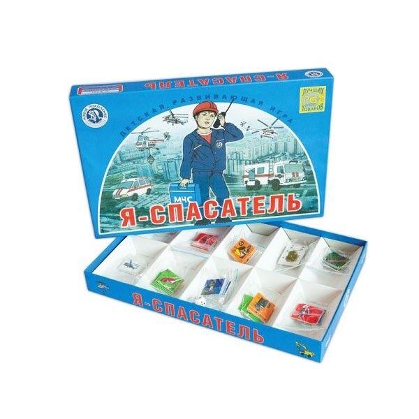 11429.Russian Board Game: I am a Rescuer. For children 9 years and older