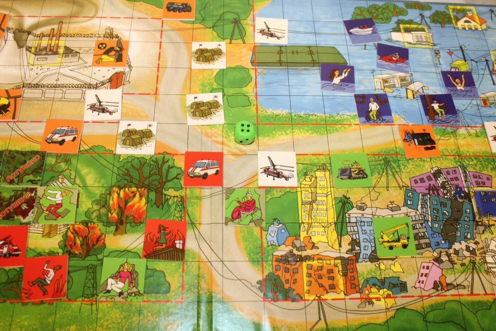 11429.Russian Board Game: I am a Rescuer. For children 9 years and older