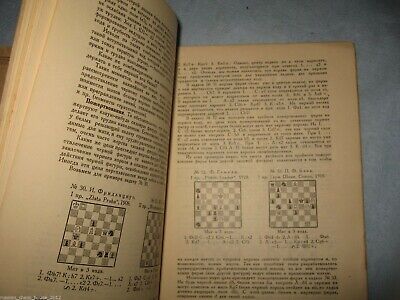 11456.Russian chess book about composition: S.Levman: Modern chess problem. In 2 books