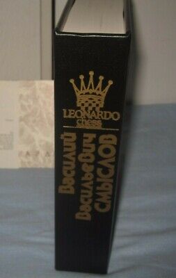 11490.Russian chess book. Smyslov: The chronicle of chess