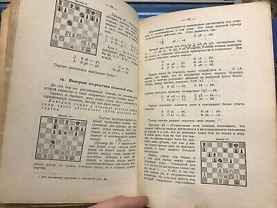 11518.Russian Chess Book: H.R.Capablanca. The basics of chess.1928