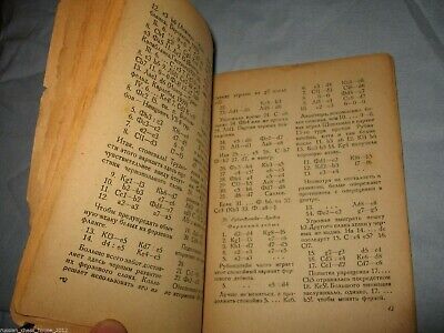 11522.Russian Chess Book: International tournament in San-Remo. 1932
