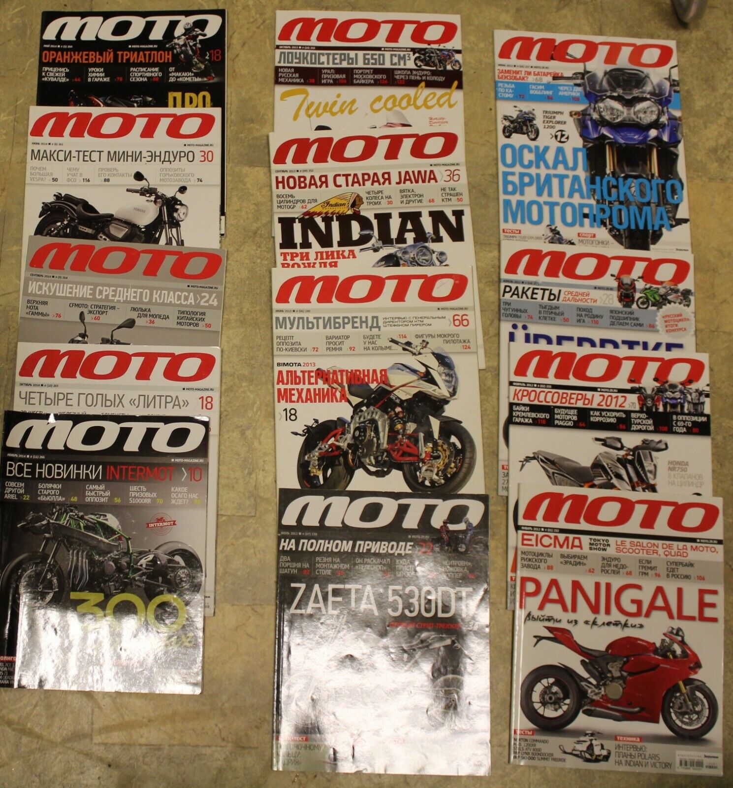 11658.Set of Russian Motocycle Magazines 51 issues 2004-2018. Moto, Moto review