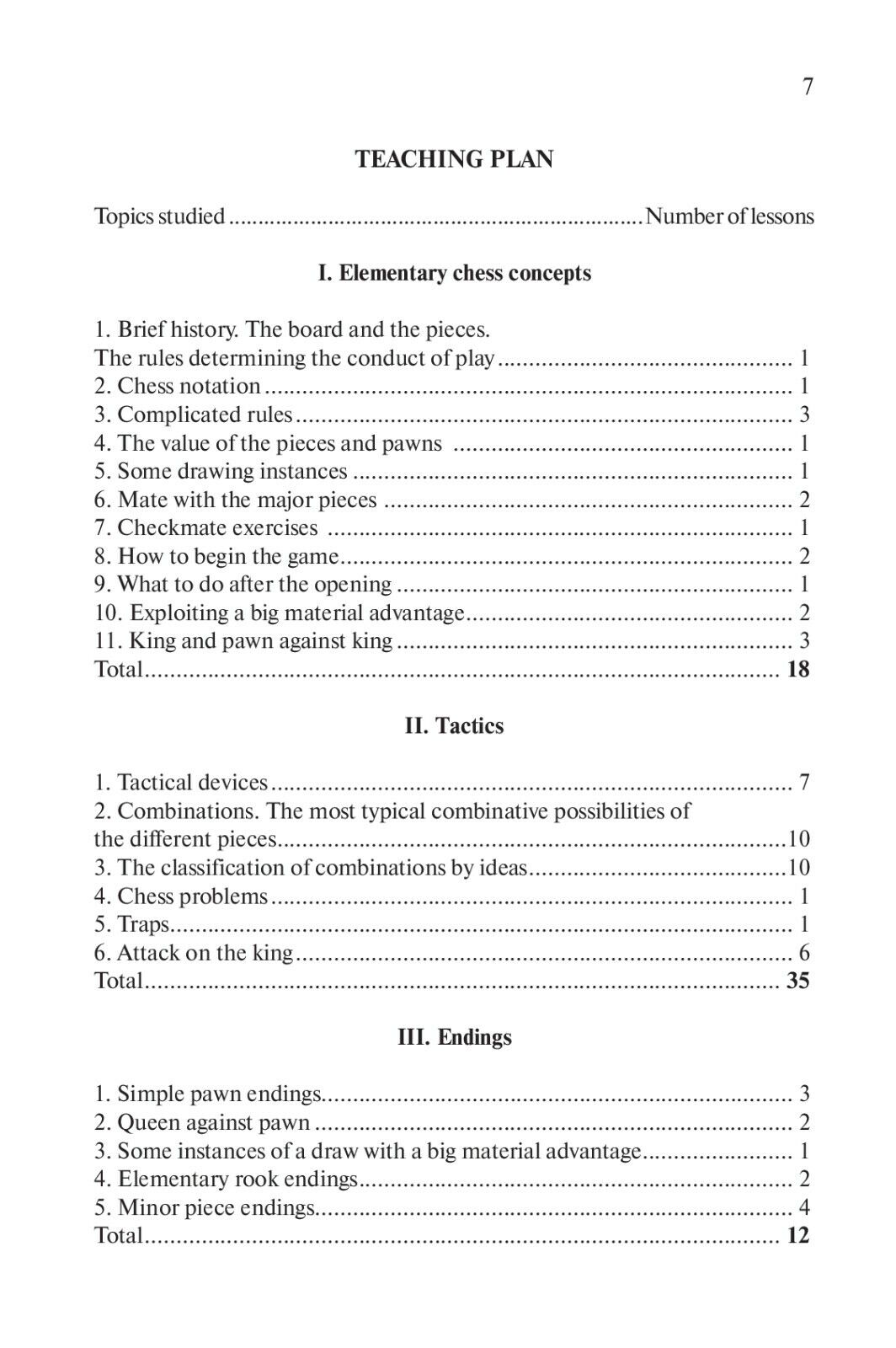11896.Training Program For Chess Players.3 category. V.Golenishchev. Editor: A.Karpov
