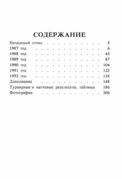615ebe0f62d553.94259312.jpg