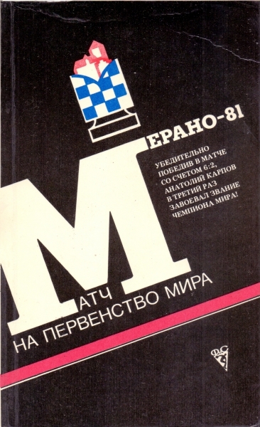 сканирование0004.jpg