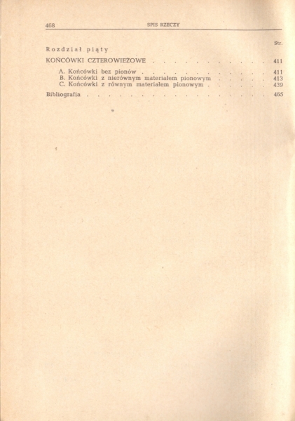 сканирование0007.jpg