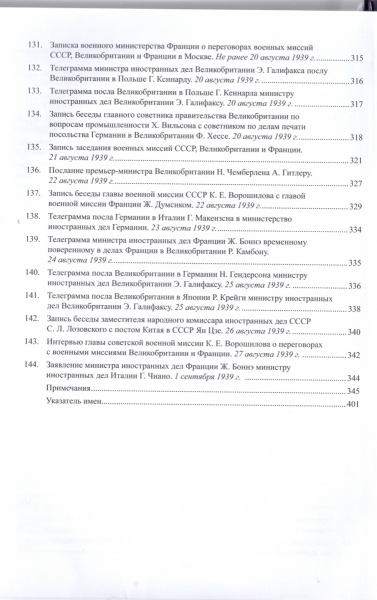 628f912df17bf3.56909636.jpg
