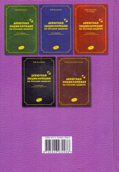 сканирование0002.jpg