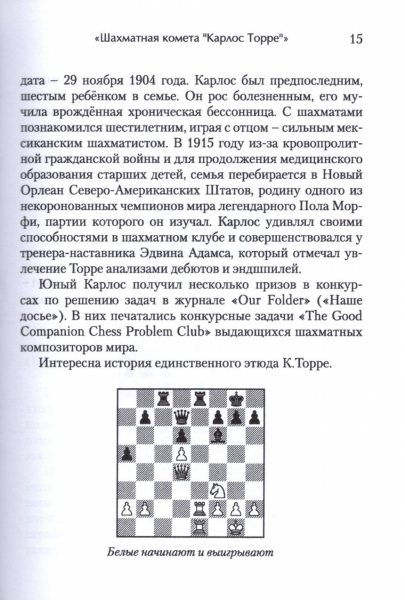 КОМЕТА 4.jpg