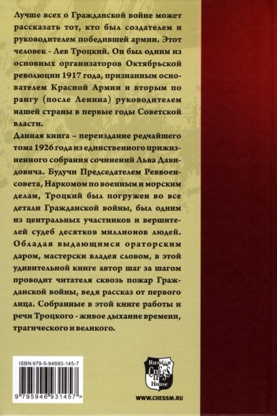 тр20.jpg