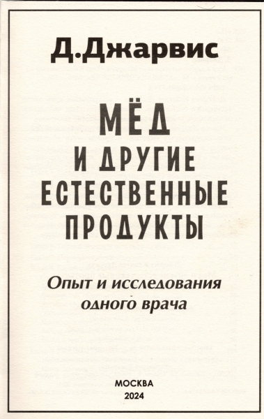 Image_20240708_002.jpg