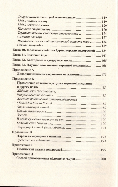 Image_20240708_004.jpg