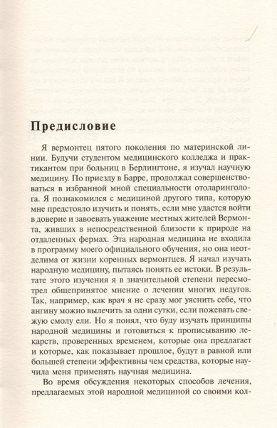 Image_20240708_005.jpg