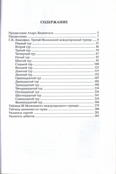 20250129_004.jpg