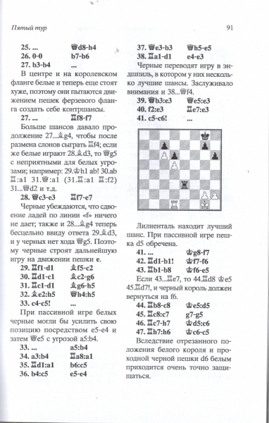 20250129_005.jpg