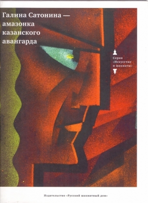 5b3389f0261758.78788865.jpg