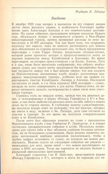 y.1.jpg